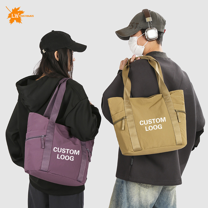 Women Bags Logo - Nombre impreso impreso del bolso de