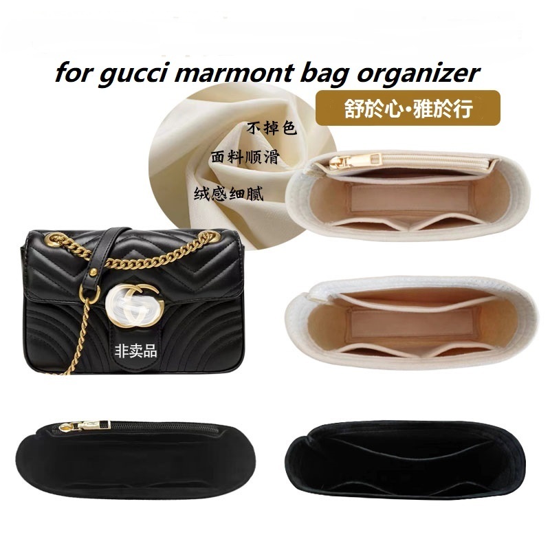 Women Bags For Women - Organizador de Bolsos para Gucci Marmont