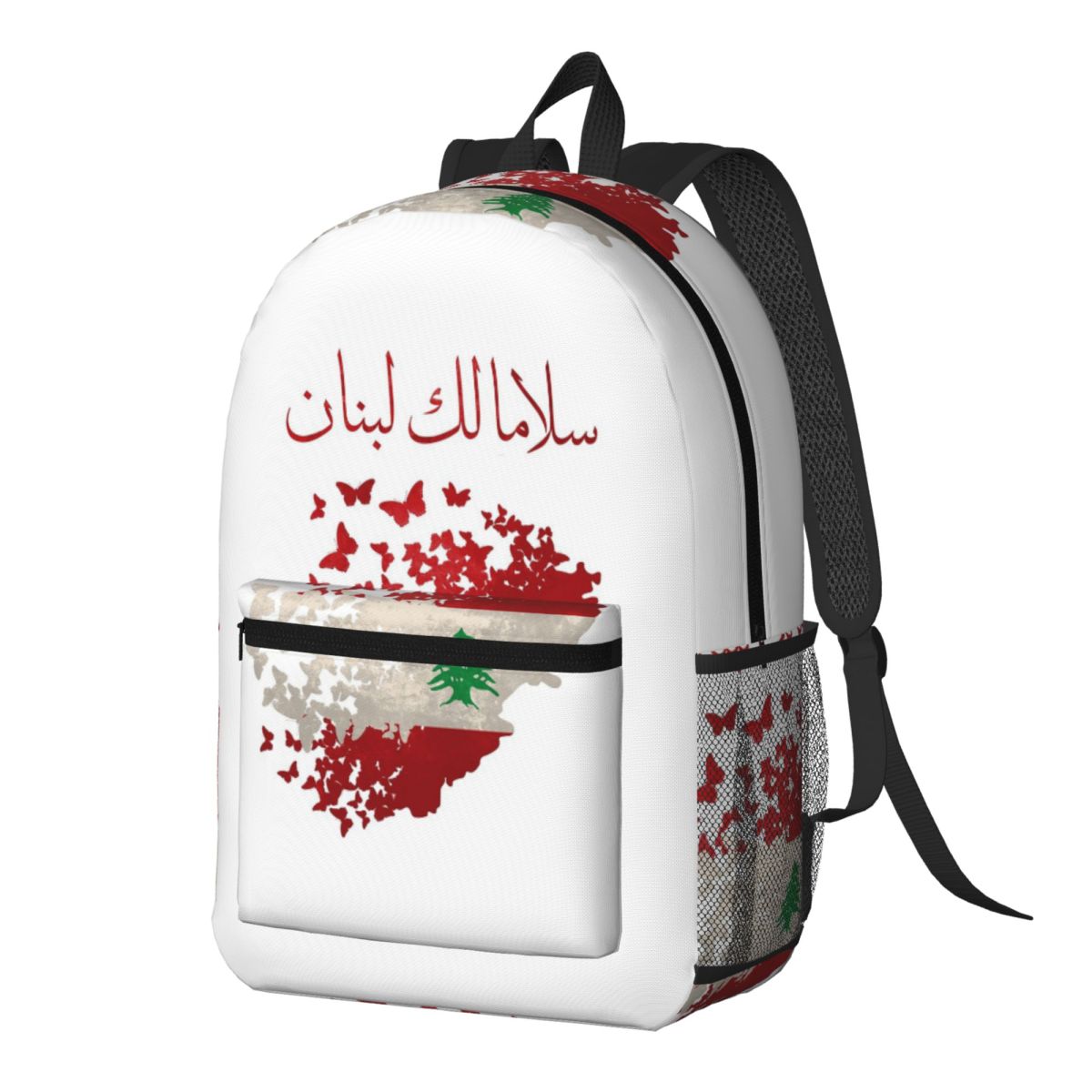 Mochila May Peace Come To Leba - Women Bags Lebanon reseña y precio