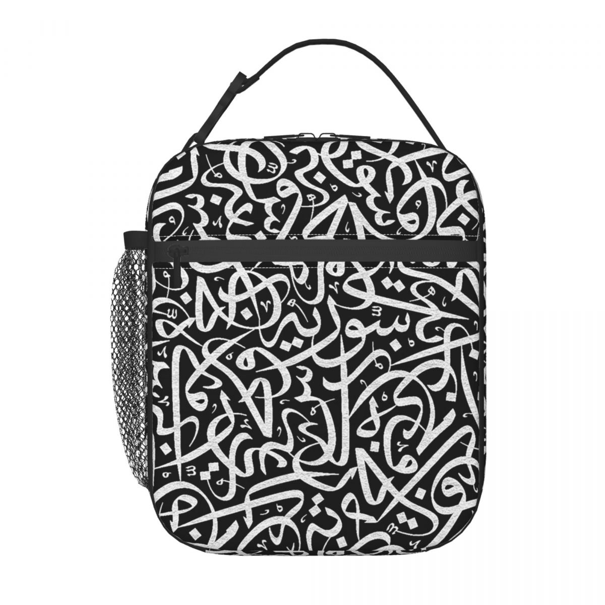 Bolsa térmica para el almuerzo - Women Bags In Egypt reseña y precio